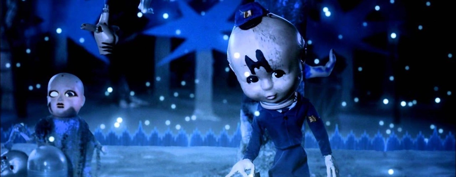 Мы - странные